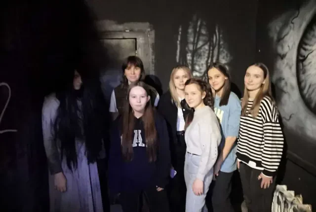 Квест «Звонок»